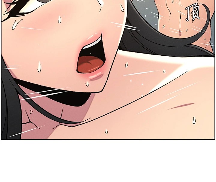 《兄妹的秘密授課》漫画 第38話-愛愛博士親授阿嘿顏