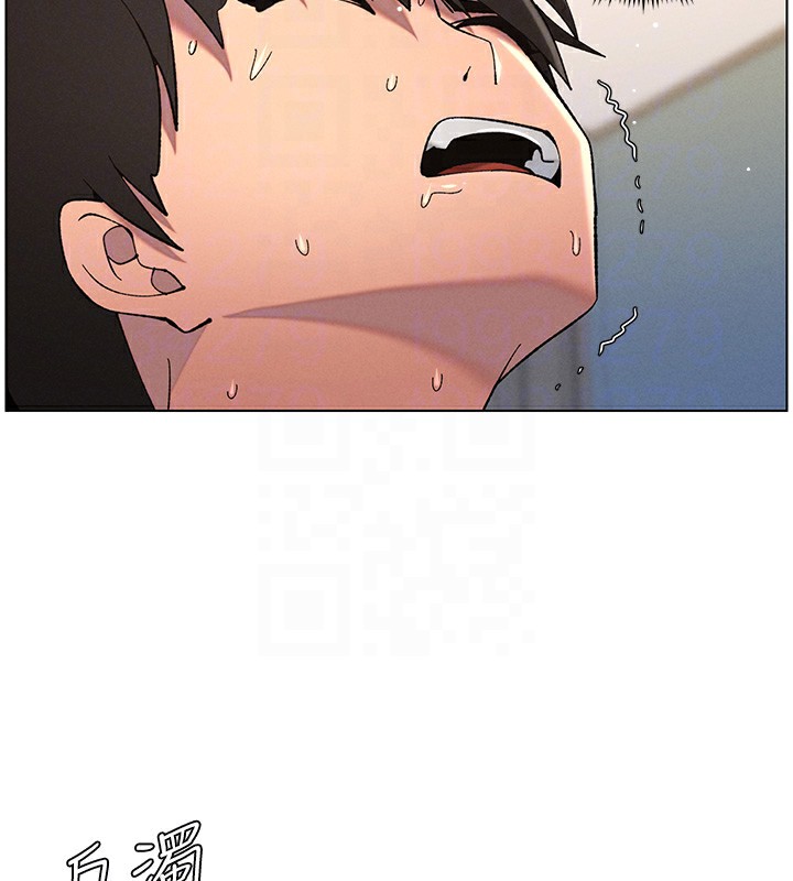 《兄妹的秘密授課》漫画 第38話-愛愛博士親授阿嘿顏