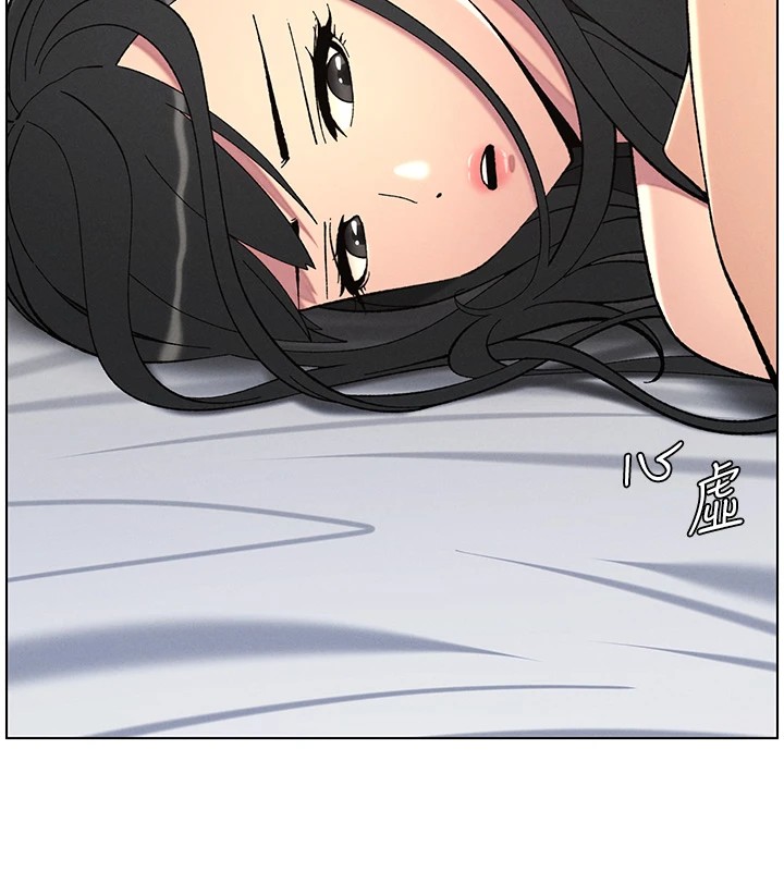 《兄妹的秘密授課》漫画 第38話-愛愛博士親授阿嘿顏