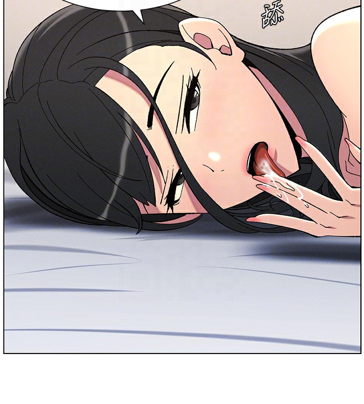 《兄妹的秘密授課》漫画 第38話-愛愛博士親授阿嘿顏