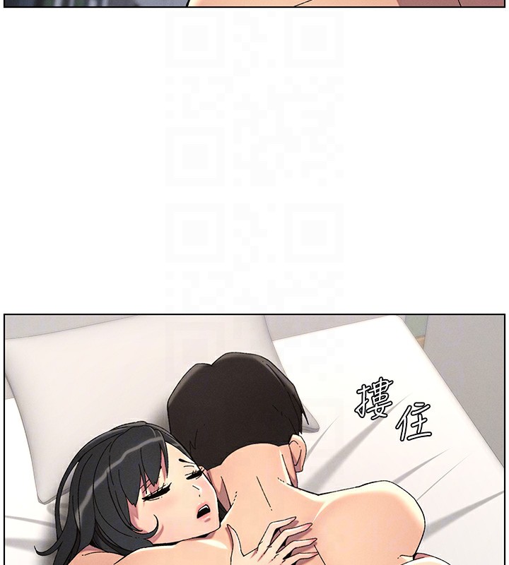 《兄妹的秘密授課》漫画 第38話-愛愛博士親授阿嘿顏
