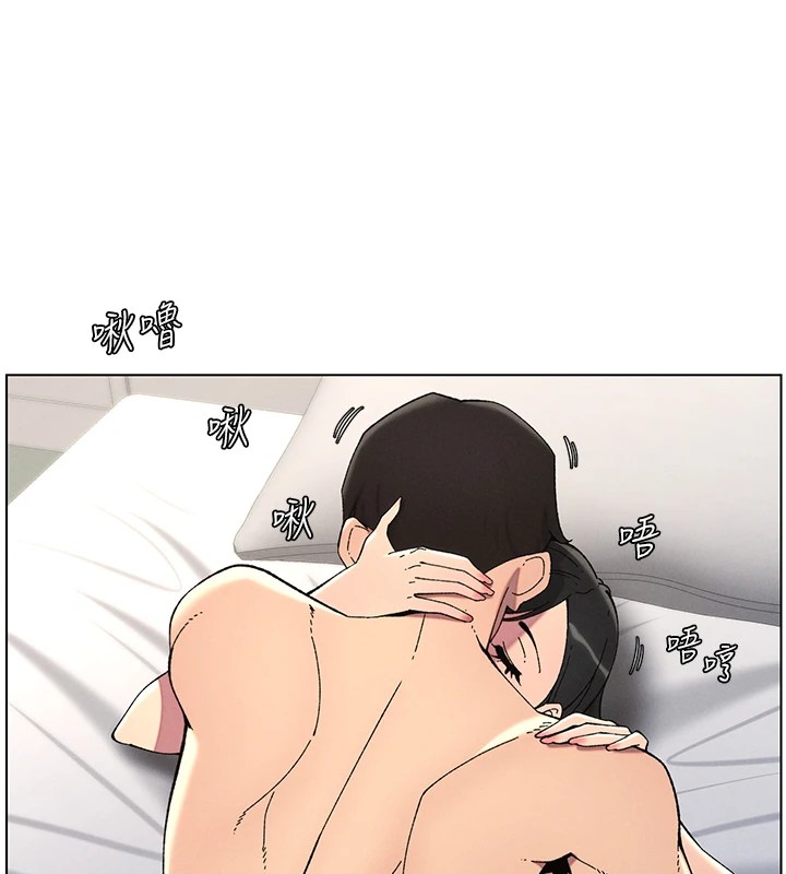 《兄妹的秘密授課》漫画 第38話-愛愛博士親授阿嘿顏
