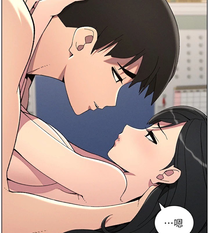 《兄妹的秘密授課》漫画 第39話-什麼?被爸媽看到了!!