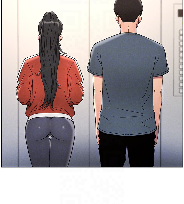《兄妹的秘密授課》漫画 第39話-什麼?被爸媽看到了!!