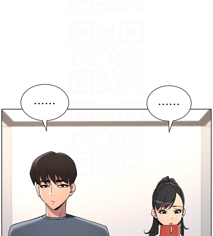 《兄妹的秘密授課》漫画 第39話-什麼?被爸媽看到了!!