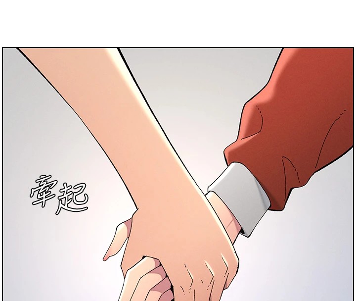《兄妹的秘密授課》漫画 第39話-什麼?被爸媽看到了!!
