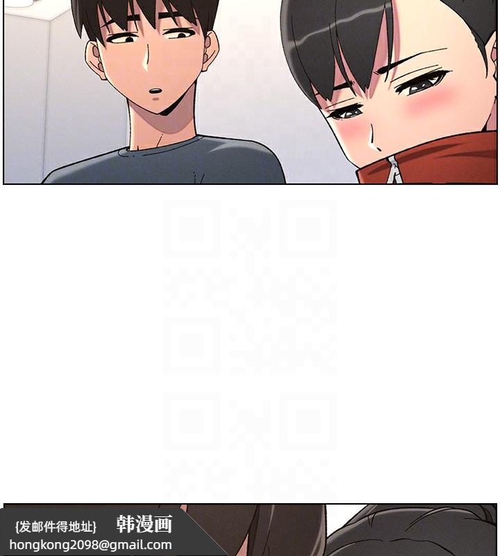 《兄妹的秘密授課》漫画 第39話-什麼?被爸媽看到了!!