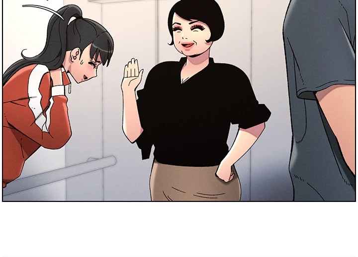 《兄妹的秘密授課》漫画 第39話-什麼?被爸媽看到了!!