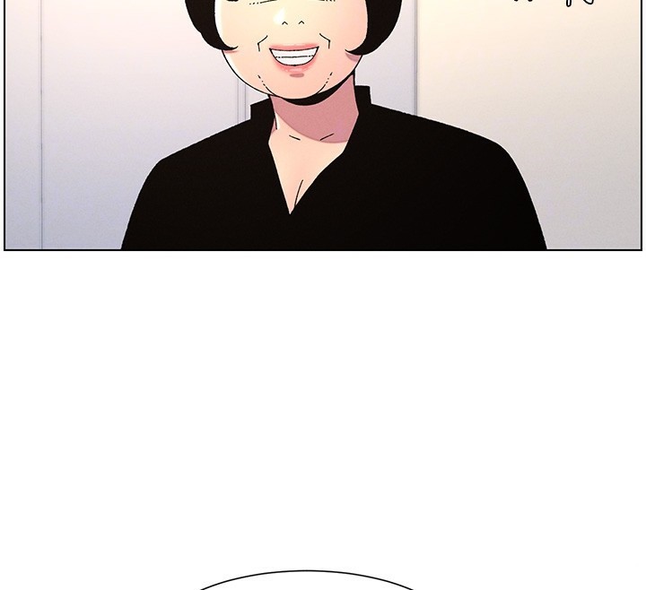 《兄妹的秘密授課》漫画 第39話-什麼?被爸媽看到了!!