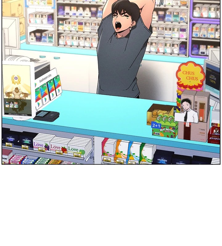 《兄妹的秘密授課》漫画 第39話-什麼?被爸媽看到了!!