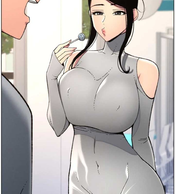 《兄妹的秘密授課》漫画 第40話-操飛床鋪的驚人體位