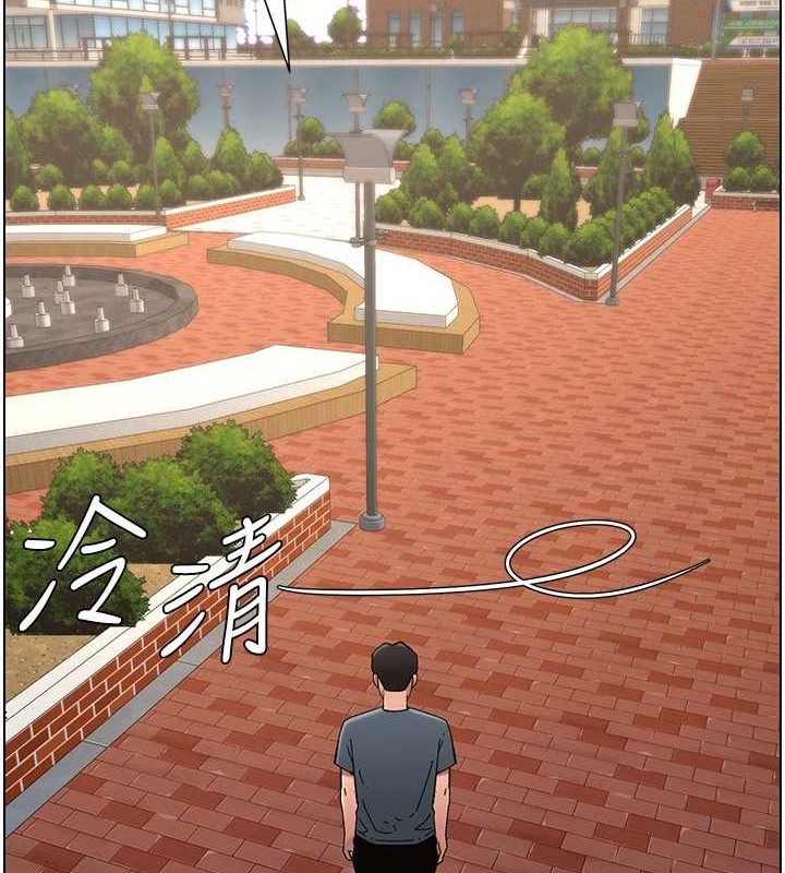 《兄妹的秘密授課》漫画 第40話-操飛床鋪的驚人體位