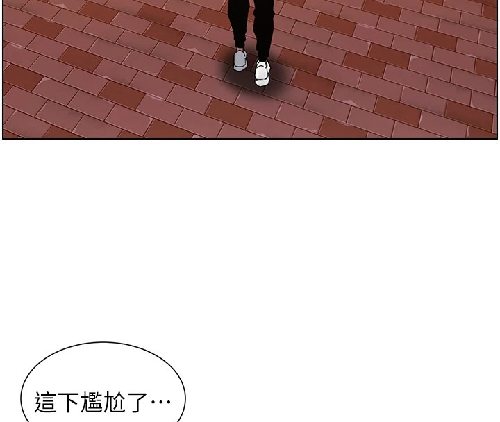 《兄妹的秘密授課》漫画 第41話-校園中央上演立鳥秀