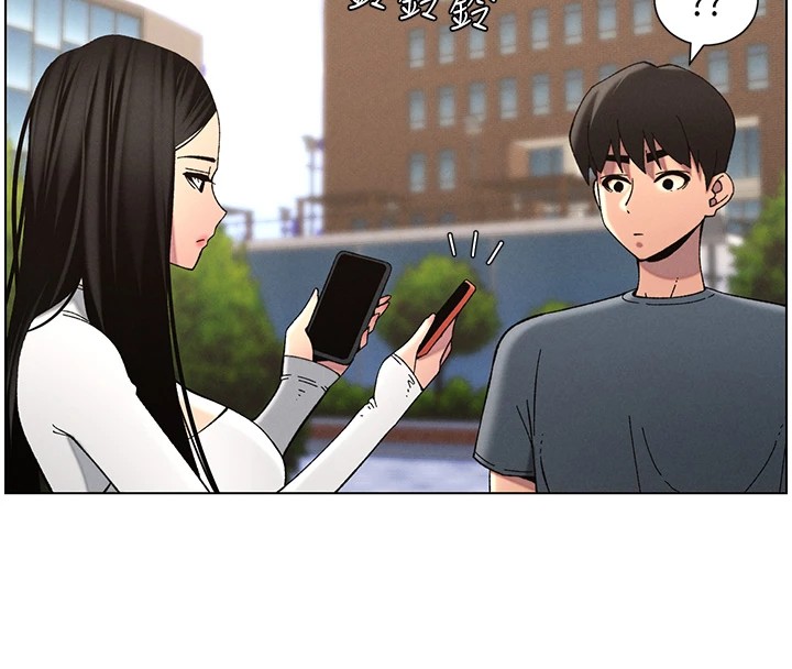 《兄妹的秘密授課》漫画 第41話-校園中央上演立鳥秀