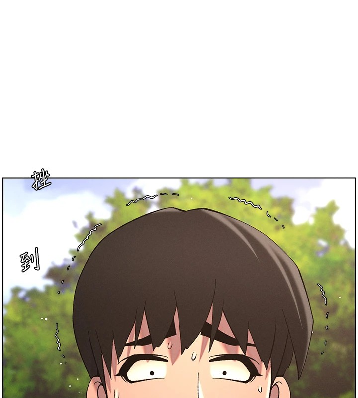 《兄妹的秘密授課》漫画 第41話-校園中央上演立鳥秀