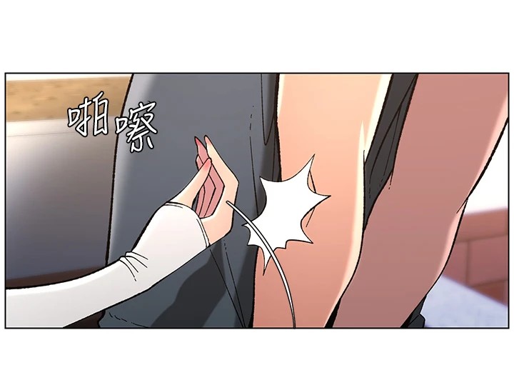 《兄妹的秘密授課》漫画 第41話-校園中央上演立鳥秀