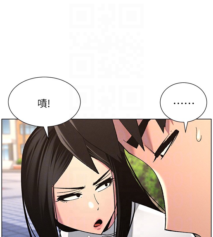 《兄妹的秘密授課》漫画 第41話-校園中央上演立鳥秀