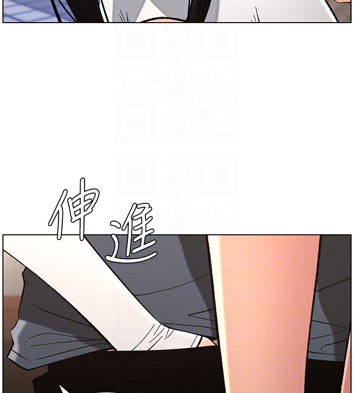 《兄妹的秘密授課》漫画 第41話-校園中央上演立鳥秀