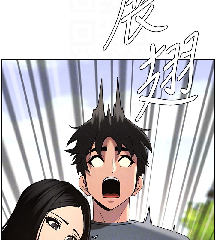《兄妹的秘密授課》漫画 第41話-校園中央上演立鳥秀