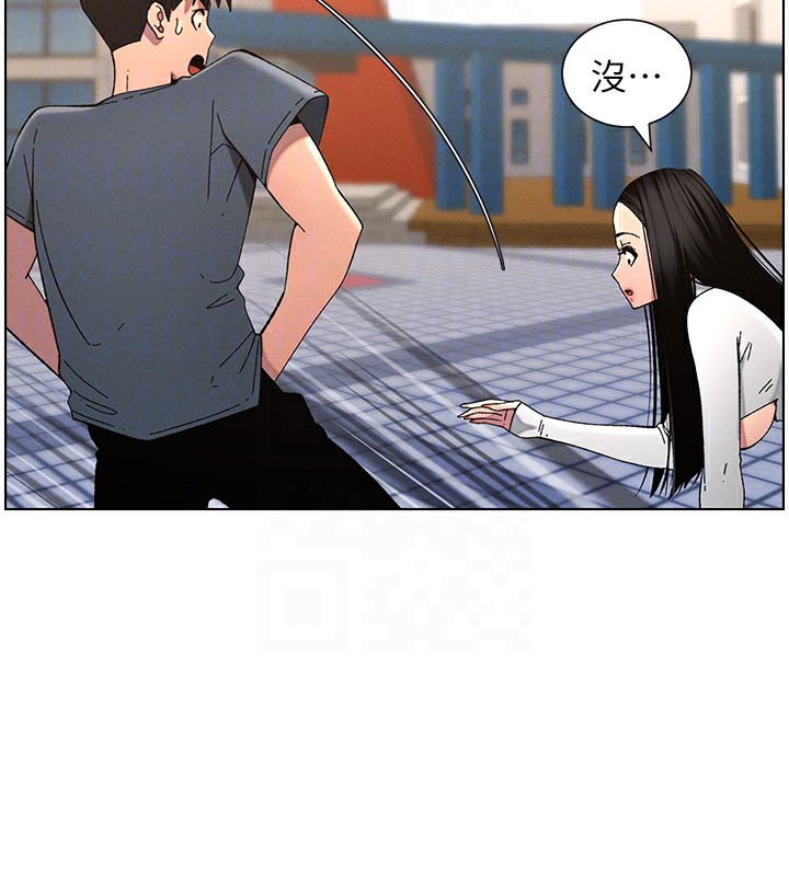 《兄妹的秘密授課》漫画 第41話-校園中央上演立鳥秀