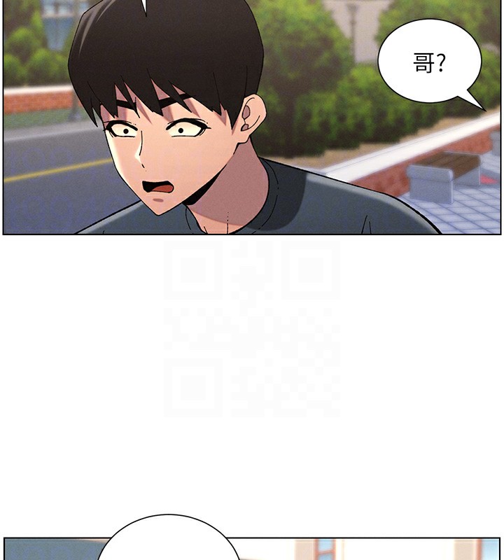 《兄妹的秘密授課》漫画 第41話-校園中央上演立鳥秀