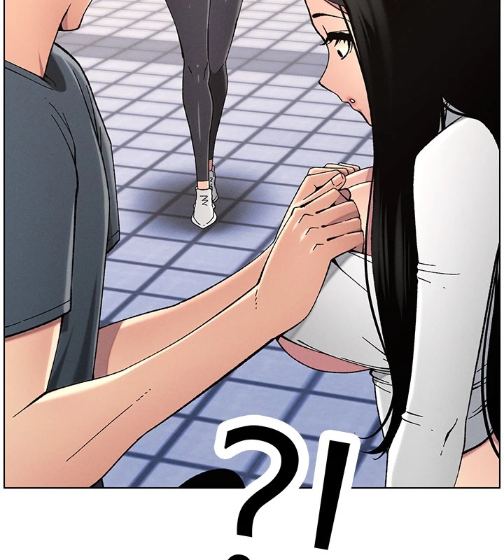 《兄妹的秘密授課》漫画 第41話-校園中央上演立鳥秀