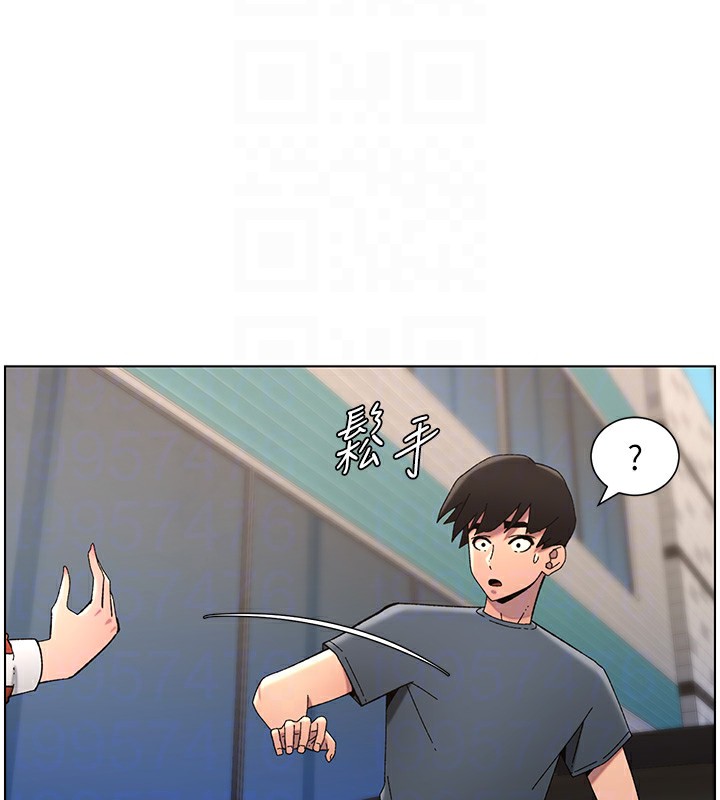 《兄妹的秘密授課》漫画 第42話-引擎蓋上大玩美人魚體位