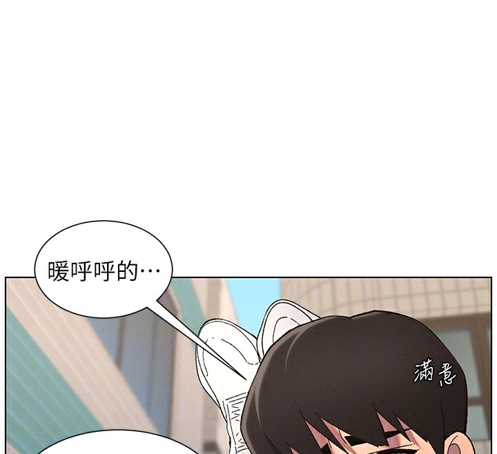 《兄妹的秘密授課》漫画 第42話-引擎蓋上大玩美人魚體位