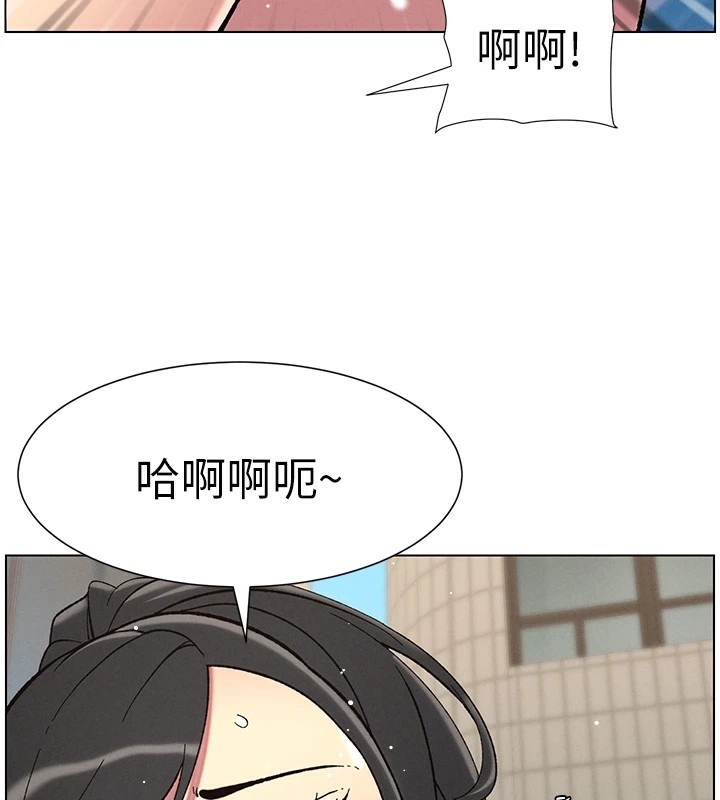 《兄妹的秘密授課》漫画 第42話-引擎蓋上大玩美人魚體位