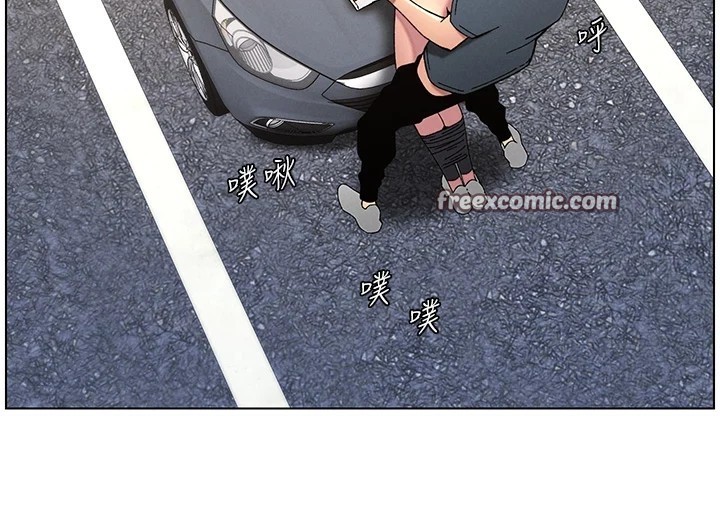 《兄妹的秘密授課》漫画 第42話-引擎蓋上大玩美人魚體位