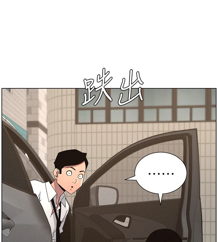 《兄妹的秘密授課》漫画 第42話-引擎蓋上大玩美人魚體位