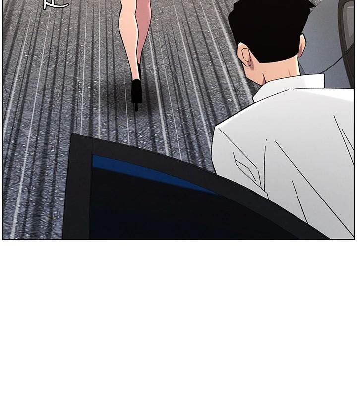 《兄妹的秘密授課》漫画 第43話-老哥親製酸味加「濃」砲