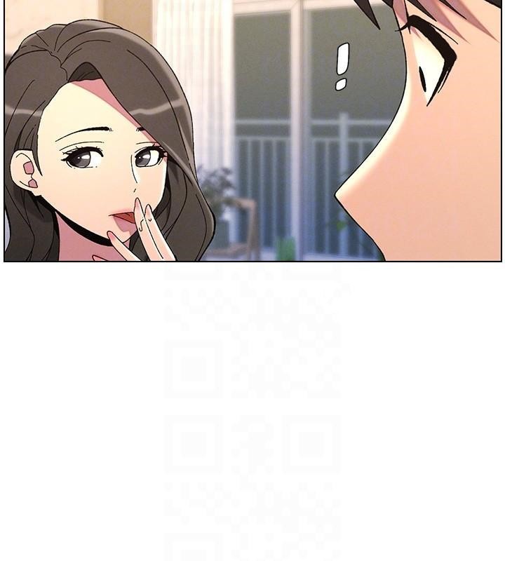 《兄妹的秘密授課》漫画 第43話-老哥親製酸味加「濃」砲