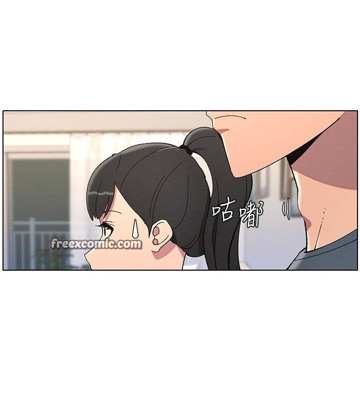 《兄妹的秘密授課》漫画 第43話-老哥親製酸味加「濃」砲