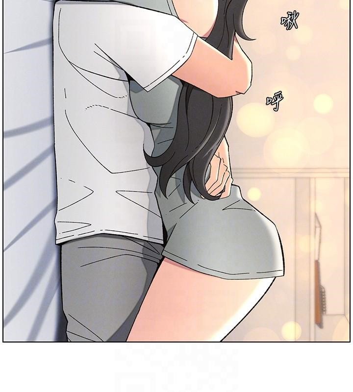 《兄妹的秘密授課》漫画 第43話-老哥親製酸味加「濃」砲