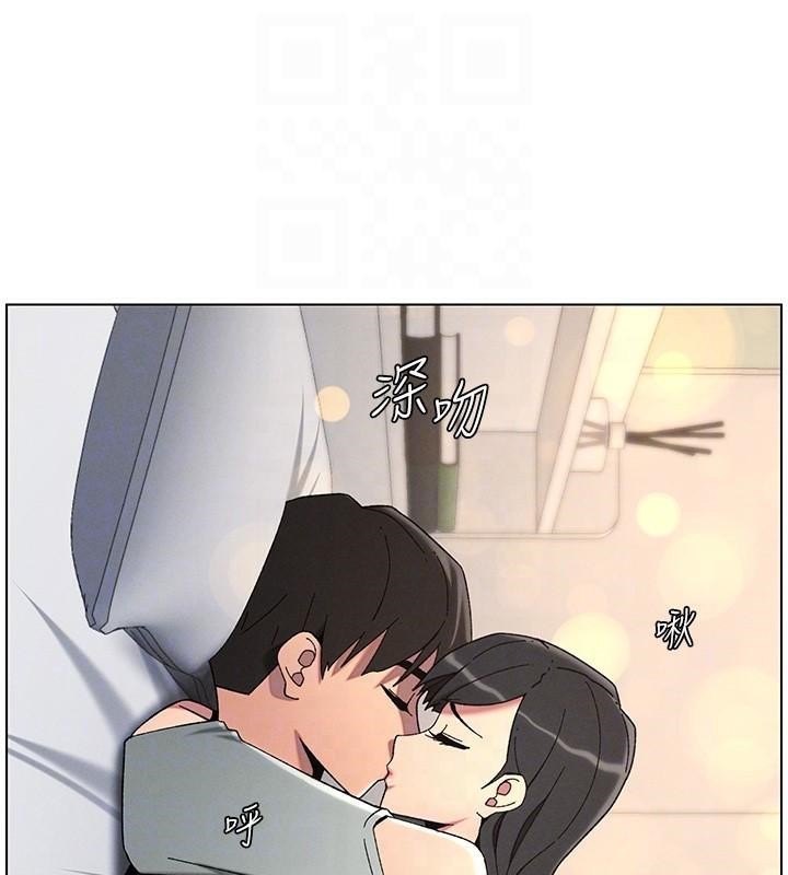 《兄妹的秘密授課》漫画 第43話-老哥親製酸味加「濃」砲