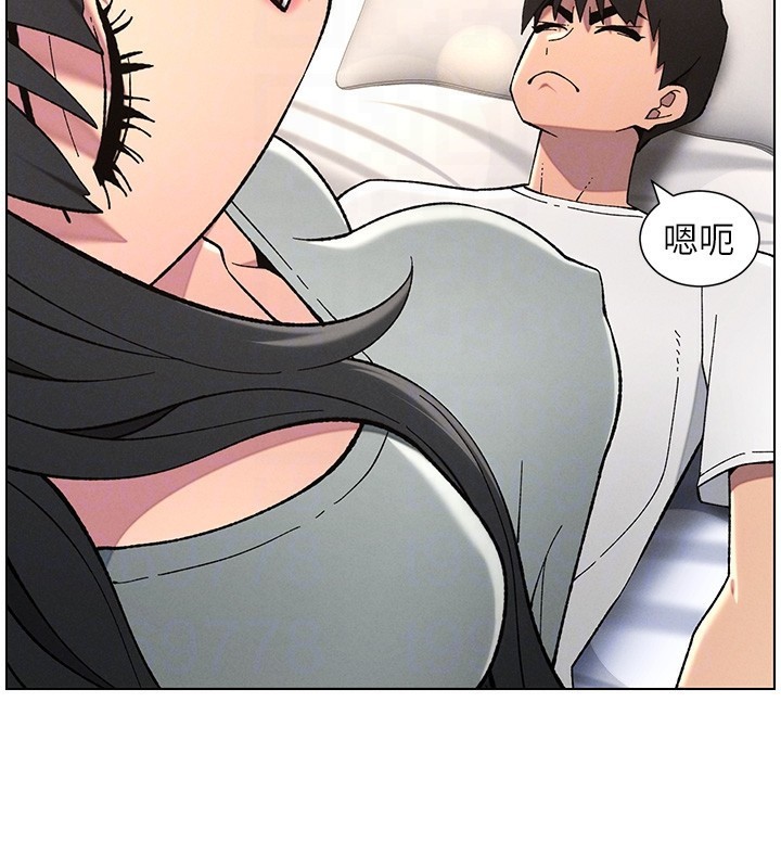 《兄妹的秘密授課》漫画 第44話-騷繼母的深夜突擊
