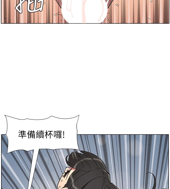 《兄妹的秘密授課》漫画 第44話-騷繼母的深夜突擊