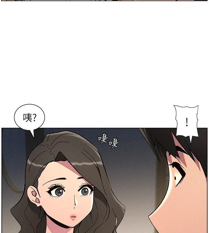 《兄妹的秘密授課》漫画 第44話-騷繼母的深夜突擊