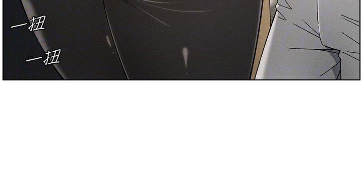 《兄妹的秘密授課》漫画 第44話-騷繼母的深夜突擊
