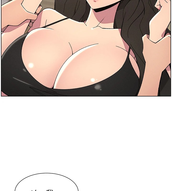 《兄妹的秘密授課》漫画 第44話-騷繼母的深夜突擊