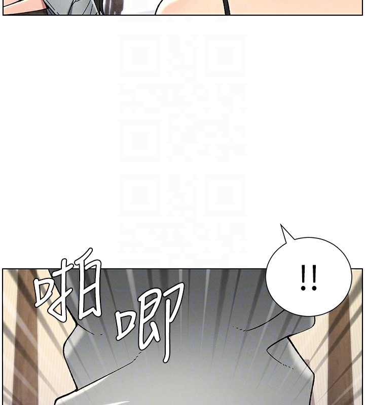 《兄妹的秘密授課》漫画 第44話-騷繼母的深夜突擊