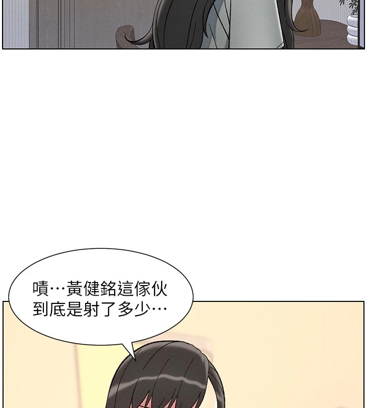 《兄妹的秘密授課》漫画 第44話-騷繼母的深夜突擊
