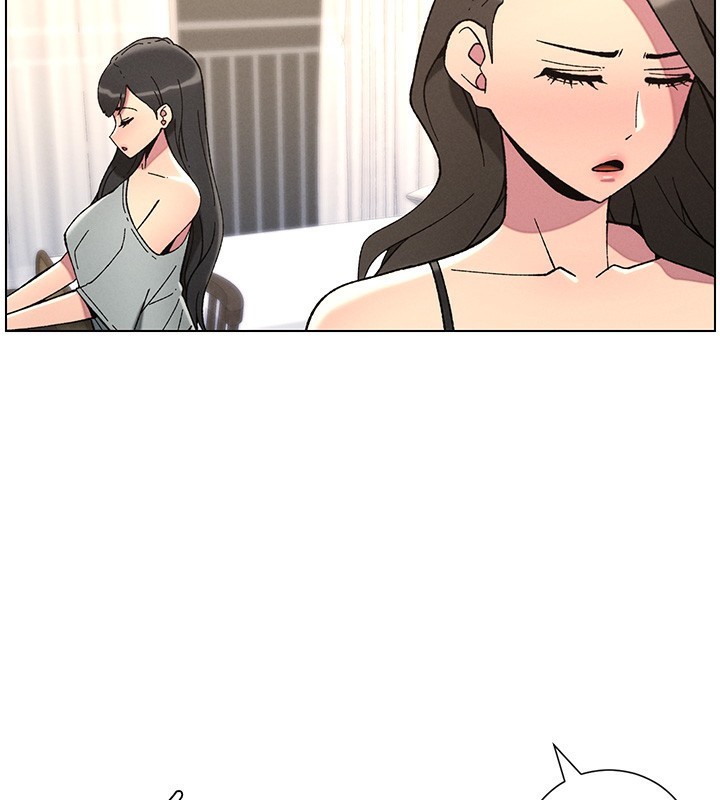 《兄妹的秘密授課》漫画 第45話-初領吃到飽的員工福利!