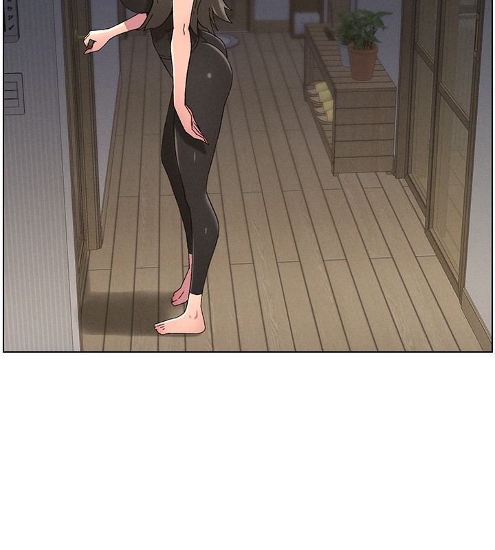 《兄妹的秘密授課》漫画 第45話-初領吃到飽的員工福利!