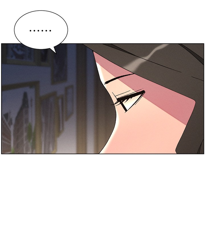 《兄妹的秘密授課》漫画 第45話-初領吃到飽的員工福利!