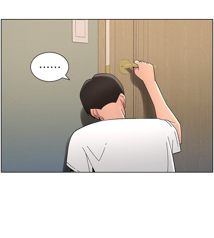 《兄妹的秘密授課》漫画 第45話-初領吃到飽的員工福利!