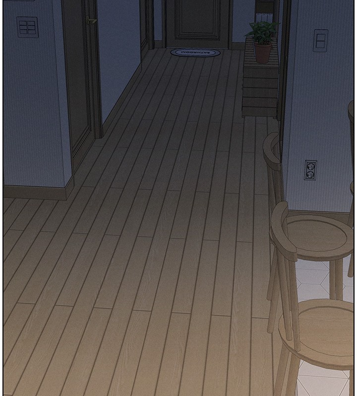 《兄妹的秘密授課》漫画 第45話-初領吃到飽的員工福利!