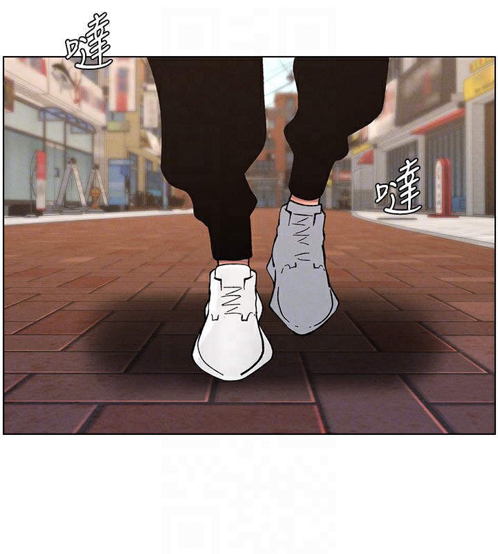 《兄妹的秘密授課》漫画 第45話-初領吃到飽的員工福利!