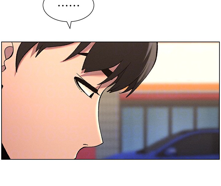 《兄妹的秘密授課》漫画 第45話-初領吃到飽的員工福利!